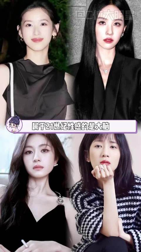 李兰迪陈都灵等女星诠释21世纪性感新定义