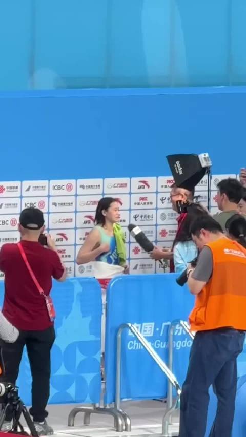全红婵带伤出战全运会女子双人10米跳台决赛