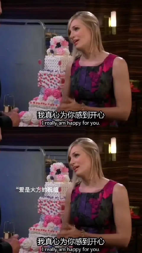 不合适的时候遇到合适的人，分开不是不爱，而是为了成就更好的对方