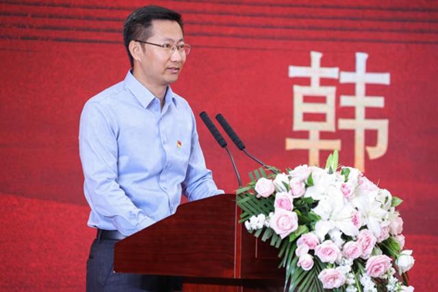 北京市委金融办副主任韩旭调任北京金控集团总经理