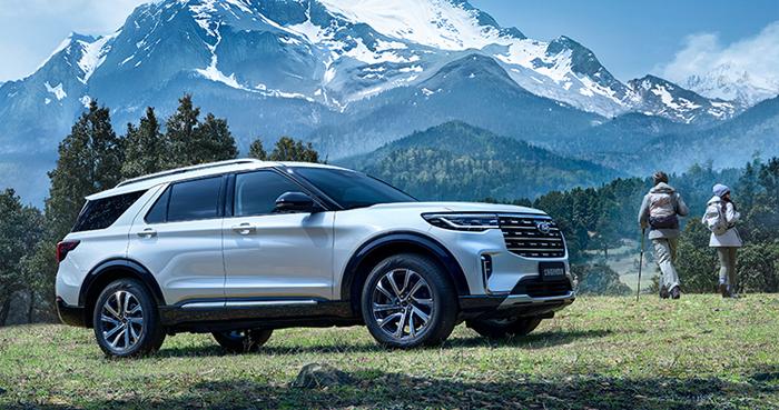 2025岳阳冬季车展丨福特将携多款明星车型强势参展