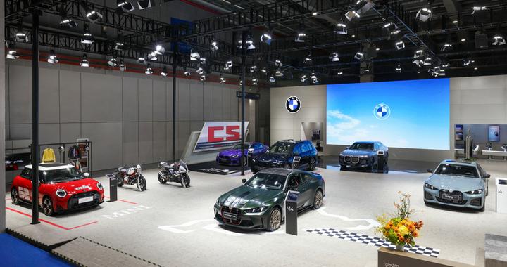 三大品牌参展，宝马在华坚守开放合作