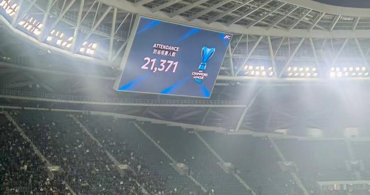 主场3比0完胜大埔队 国安拿到亚冠首胜