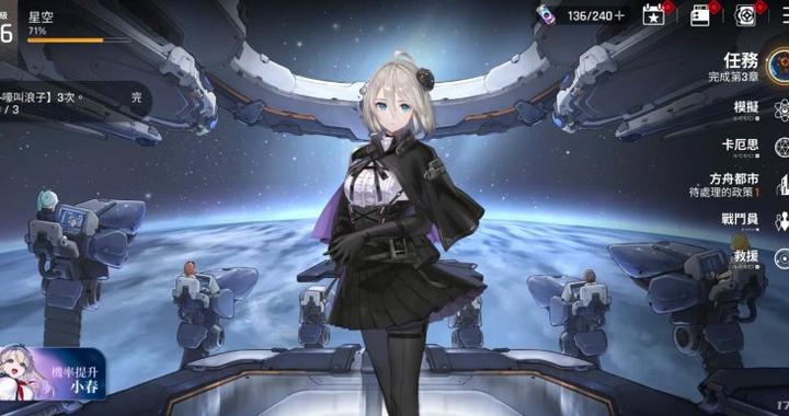 腾讯代理的韩游海外翻车！因牛头人剧情遭抵制，制作人两次道歉！