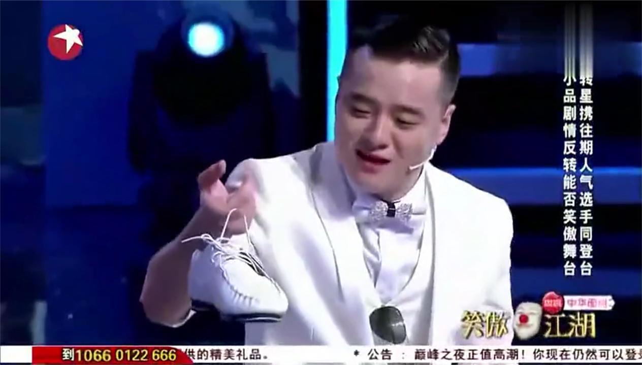笑傲江湖：东北小伙太有才，在台上用滑稽的表演，笑翻宋丹丹