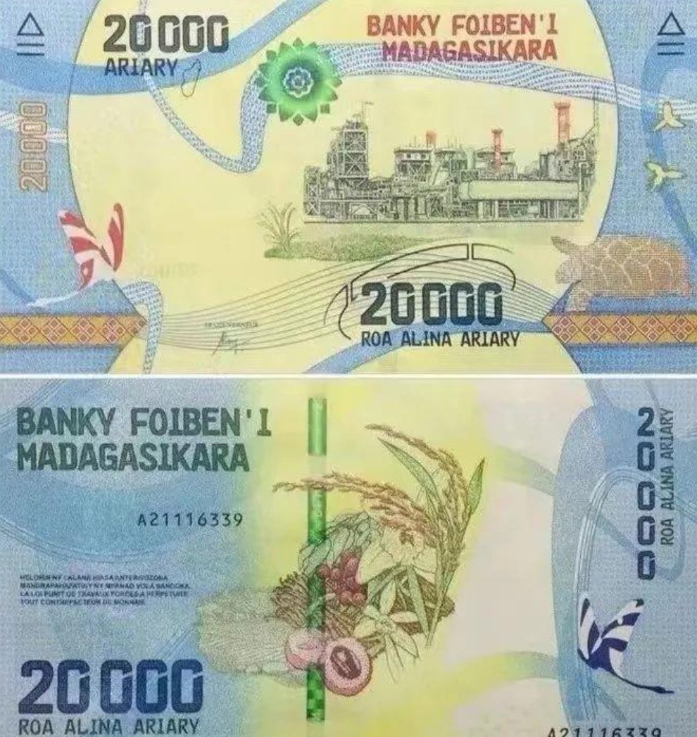 非洲这国将杂交水稻印上最大面额纸币，原因何在？