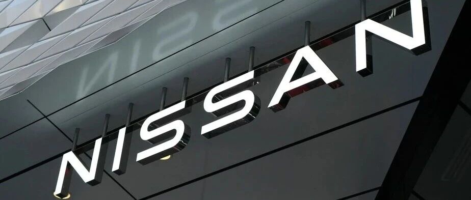 最新财报巨亏，日产汽车将出售总部大楼