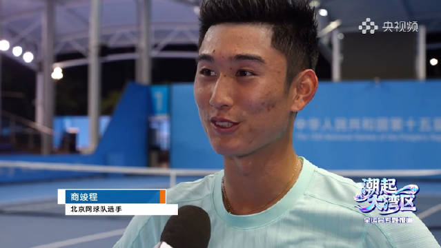 商竣程首战全运会，与张之臻吴易昺布云朝克特争男单金牌