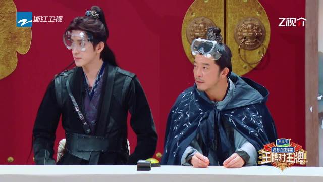 敖瑞鹏王牌游戏卡壳，被称演艺圈第一高人