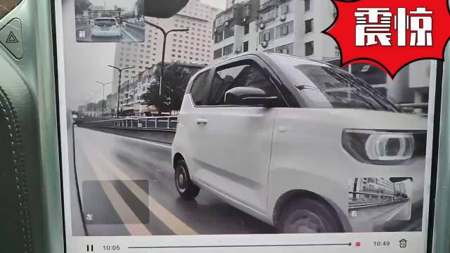 山姆APP支付跳转黄色网站