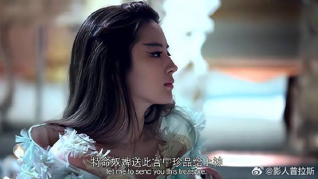 白浅刚完婚，素锦就前来试探，小宫女反应激烈