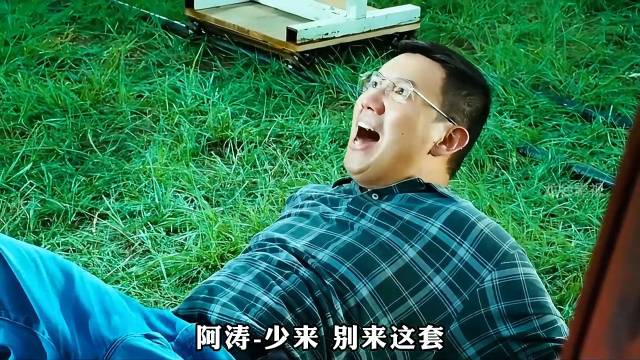 关友博绝境反击！ 《枪王之王》古天乐吴彦祖李冰冰蔡卓妍方中信