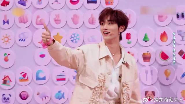 娜扎限时猜题，被许魏洲抢答后，这反应不愧是女神