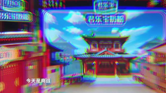 王牌家族争夺地契预告上线，今晚浙江卫视开播