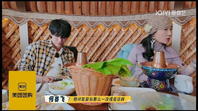 刘晓庆疑指钟欣潼气翻斯琴高娃