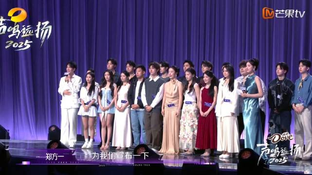 声鸣远扬36强钟嘉诚退赛引遗憾