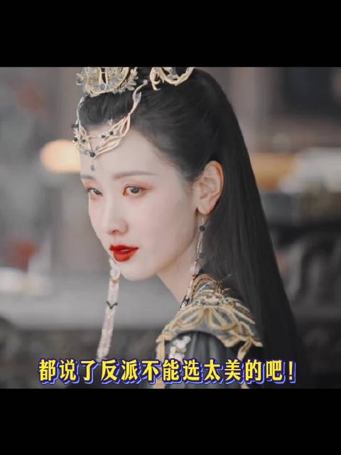 你们印象最深刻的危险又迷人的反派角色是谁？