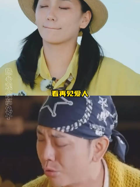 papi酱点评何美延梁淞婚姻矛盾，直言情绪管理关键