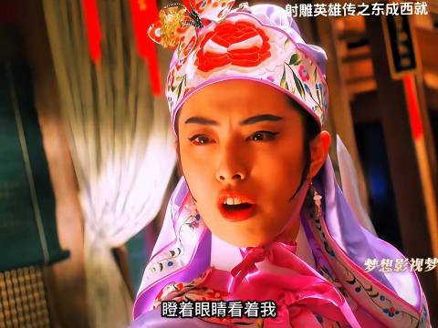 《东成西就》新婚夫妻当街撕扯，张国荣林青霞等主演