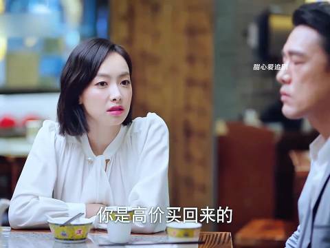 舅舅炫技台球惨败，被贺繁星拉做假男友