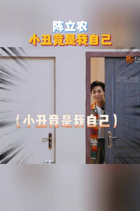 这门怎么推不开，哦～原来是用拉的啊