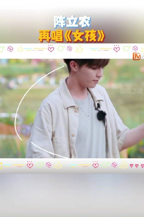 在烧烤摊前唱《女孩》，太好听了！