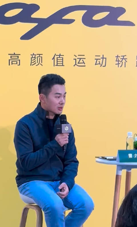 零跑Lafa5纯电钢炮性能智能化受关注