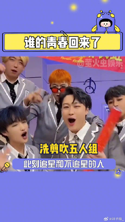 花木兰给我一套都没这么沉默微博VC计划