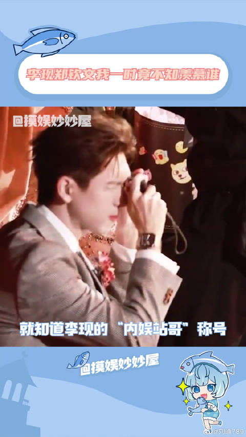 一时不知道该羡慕你们中的谁...欢迎最佳网友郑钦文微博VC计划