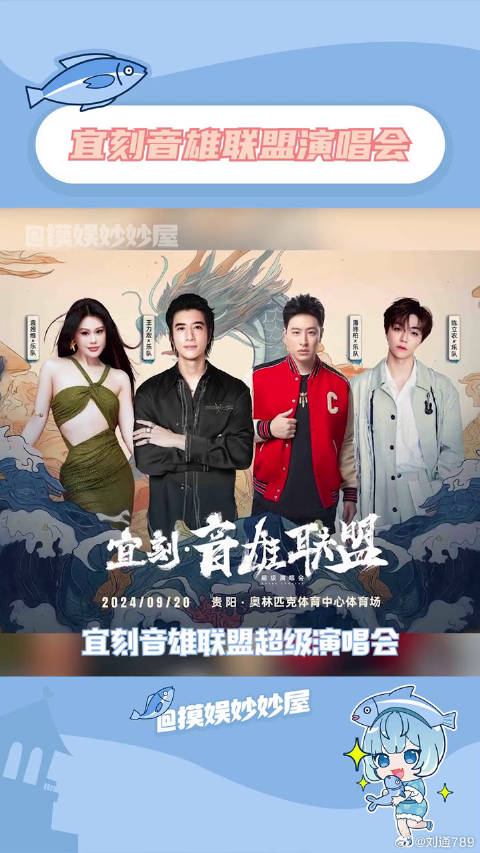 有点急事，去趟贵州！陈立农终于在贵阳吃上了折耳根 微博VC计划