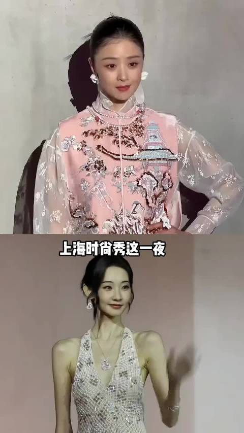 上海这一夜，新中式高定亮相的蒋欣，用珠圆玉润重树内娱畸形审美 张艺凡