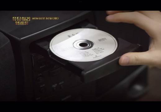 请回答1988十周年团综合照曝光，全员还原剧中妆造