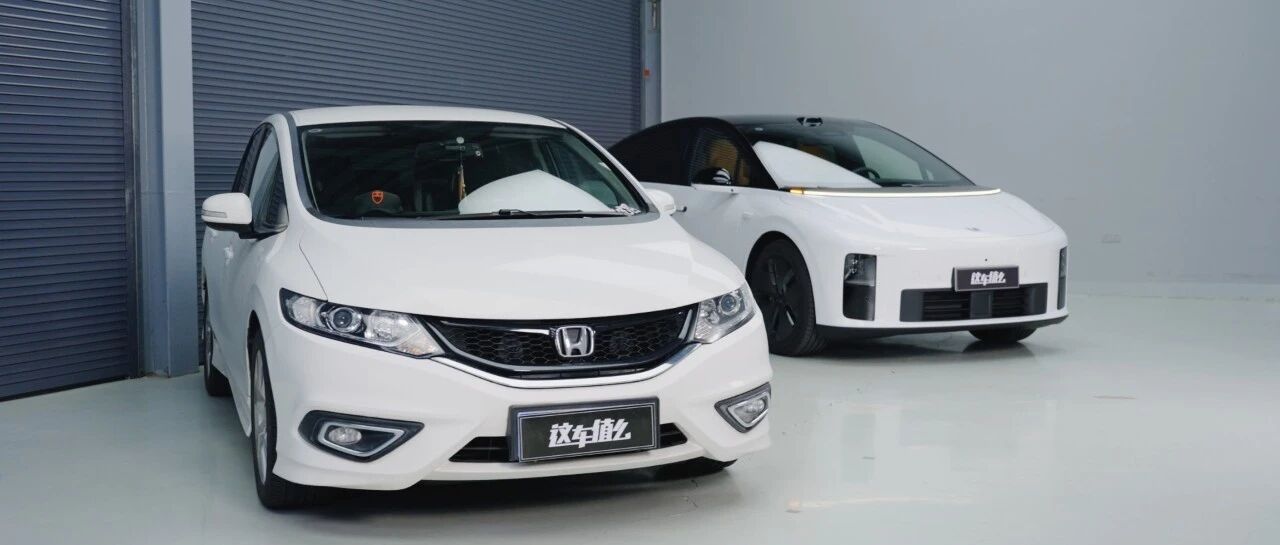 开它，真能回到20岁么？