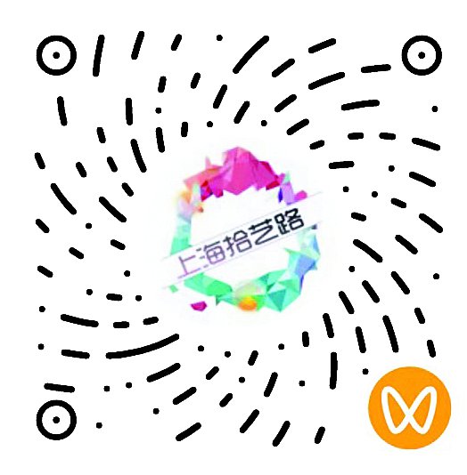 看拾艺路视频 听主创解读《菜肉馄饨》