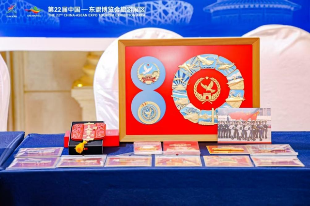 图：“北京礼物”亮相第22届中国——东盟博览会旅游展区