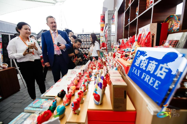 图:“北京礼物”以京味“拾”趣为主题,参加2025年中国(北京)国际服务贸易交流会