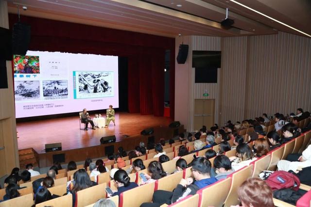 用艺术照见未来，“艺道大咖”第五季第三期活动举行