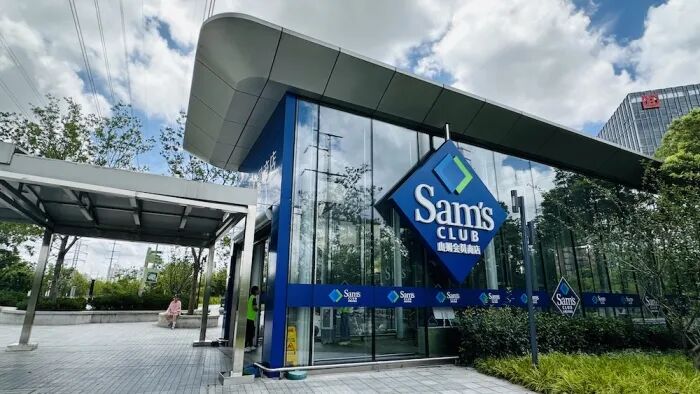 用户称支付跳转色情页面,山姆回应