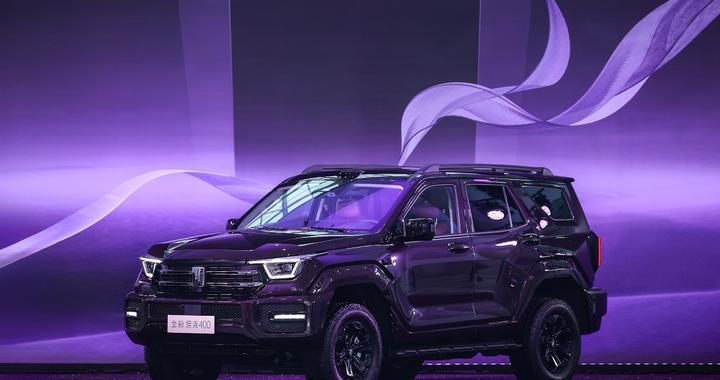 开启潮酷越野新时代，全新坦克400上市24.98万元起