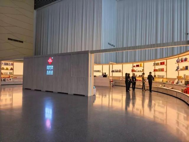 图：“北京礼物”北辰店，精心构建了3000余件特色文创产品矩阵，成为展示中国文化魅力与北京城市底蕴的重要媒介