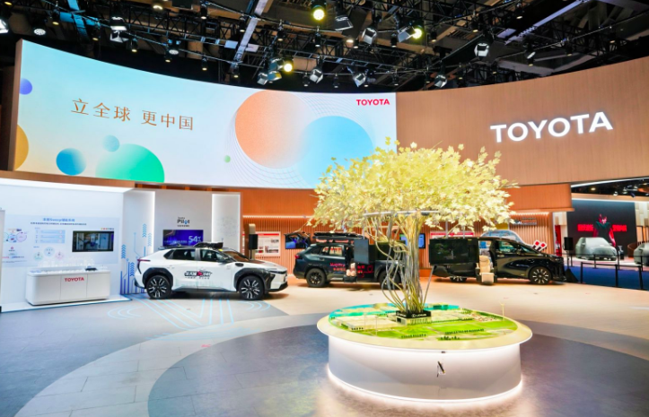 八赴进博之约｜丰田以“立全球更中国”战略深化本土化布局
