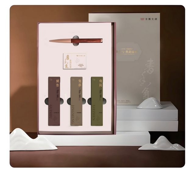 图：“书香气·墨韵流香”闻香笔套装，源于首都图书馆馆藏 明·万历二十六年《牡丹亭还魂记》惊梦图