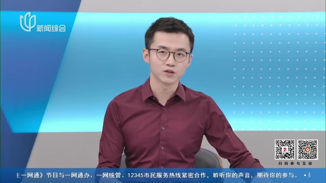 大型升降车开上人行道，路面出现部分破损急需修复