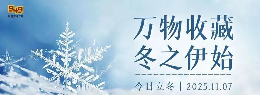 好消息！快快@你身边的新能源车主！
