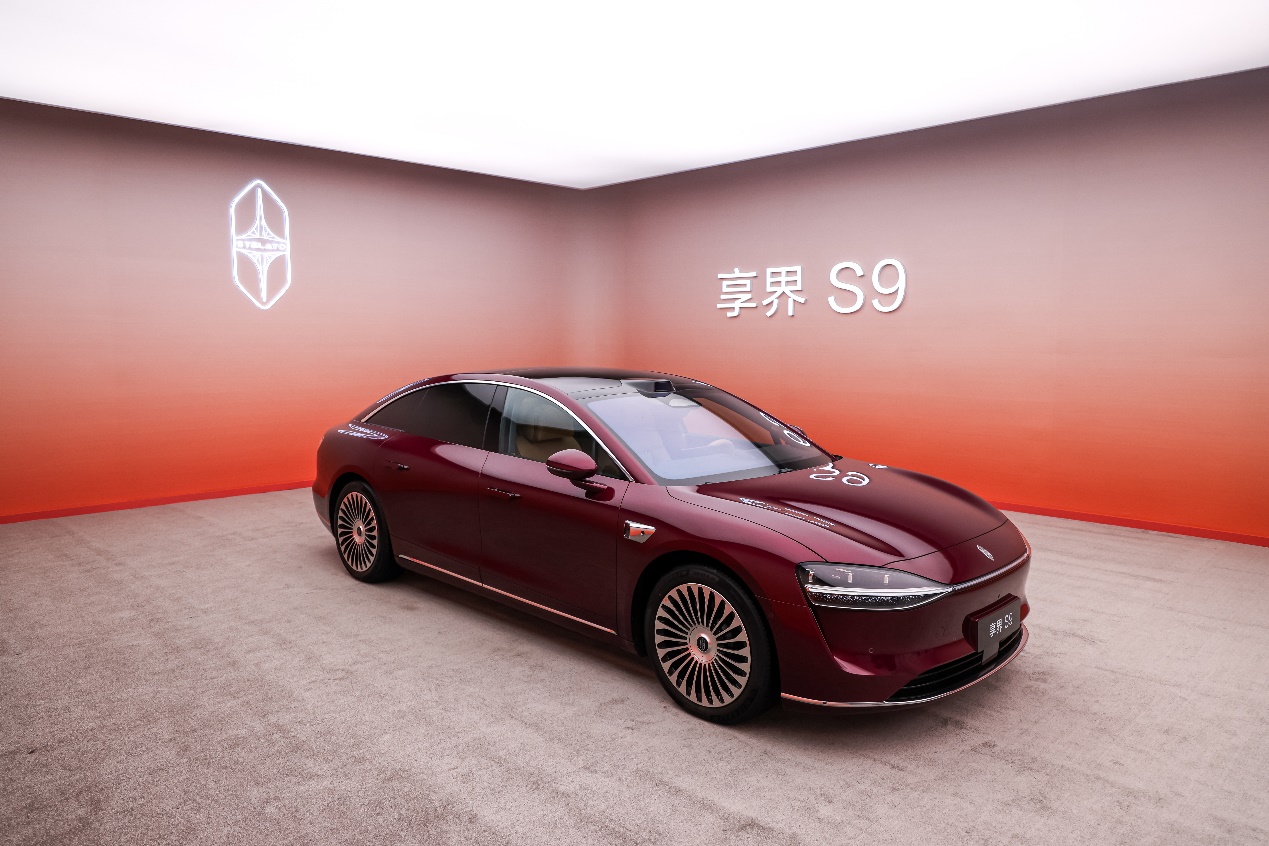 前后可选零重力座椅！新款享界S9正式开启小订