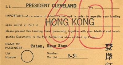 为祖国的崛起乘风破浪：钱学森回国历程中的几则故事