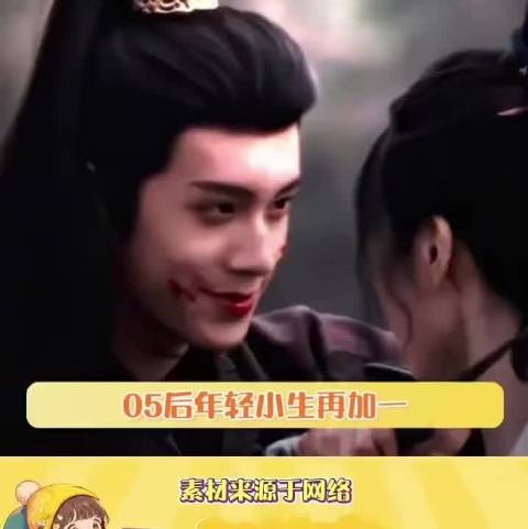 20岁林沐然19年戏龄童星出道