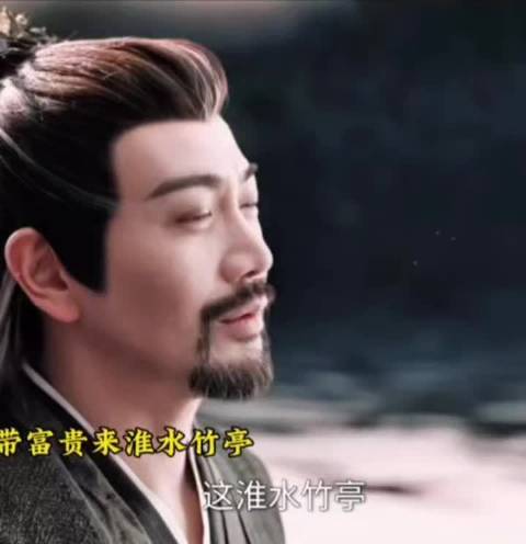 富贵聆听父母爱情故事，感动落泪