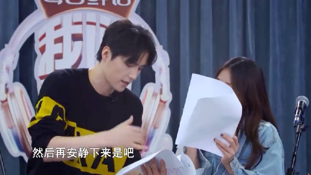 排练现场投放小路透 小雅嘎嘎@蔡健雅 @阿云嘎Musical 是神仙组合没错了！