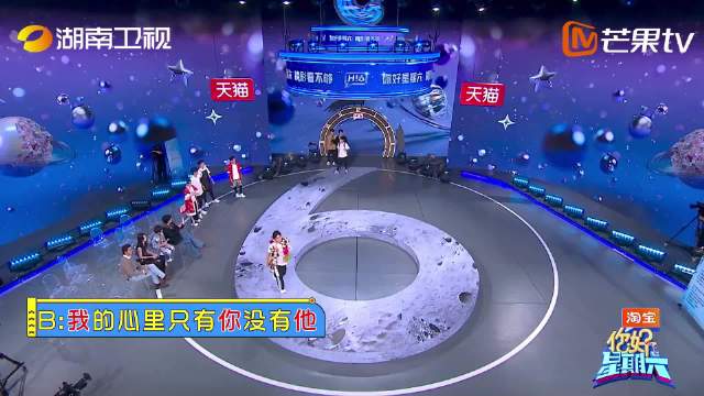 丁程鑫综艺效果满满，脑子还没反应过来嘴就先出去了 哈哈哈哈